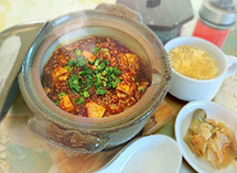 土鍋麻婆豆腐
